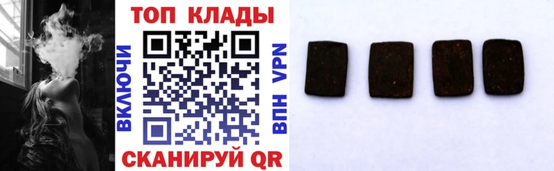 Сколько стоит Миллерово Alpha PVP АМФ Меф мяу мяу ГАШ Конопля