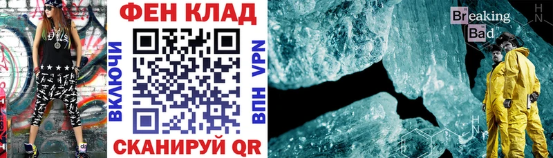 Amphetamine Розовый цена наркотик Миллерово
