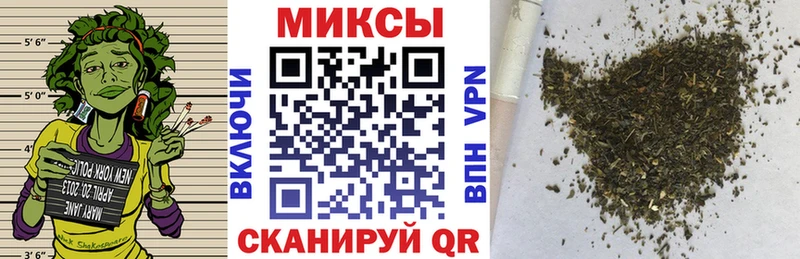 Бутират Butirat  kraken как войти  Миллерово 