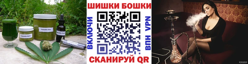 Cannafood конопля  Миллерово 