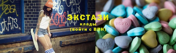 mix Белоозёрский