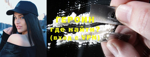 mix Белоозёрский