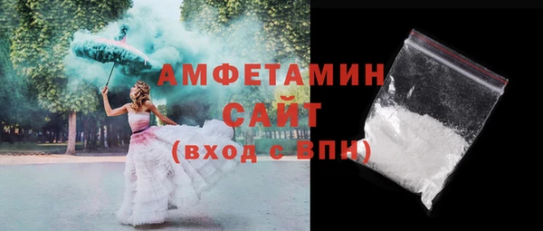2c-b Снежинск