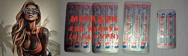 mix Белоозёрский