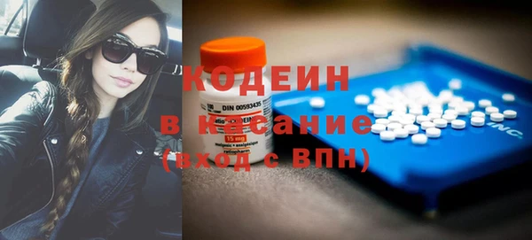 mix Белоозёрский