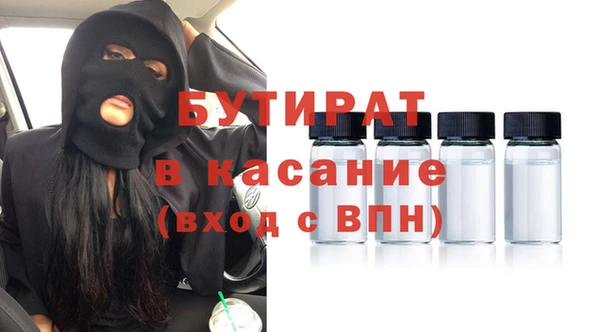 mix Белоозёрский