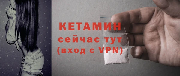 mix Белоозёрский