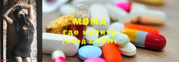 mix Белоозёрский