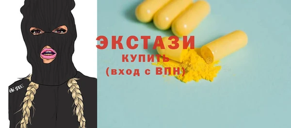 mix Белоозёрский