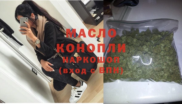 мяу мяу мука Снежногорск