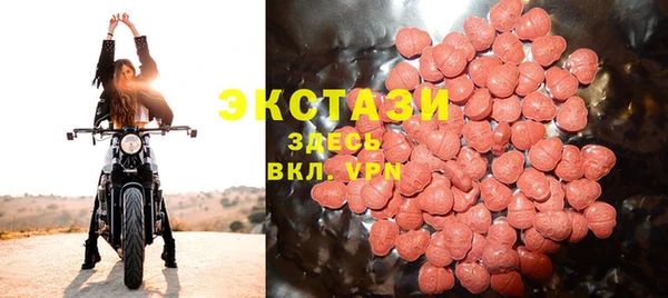 spice Белокуриха