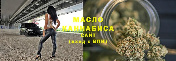 2c-b Беломорск