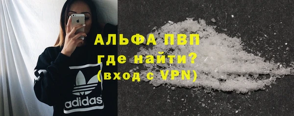 2c-b Беломорск