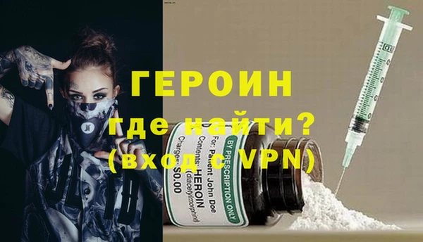 mix Белоозёрский