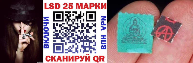Наркотические марки 1,8мг  это как зайти  Миллерово 