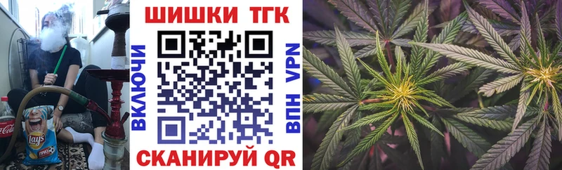 наркота  Миллерово  Каннабис LSD WEED 